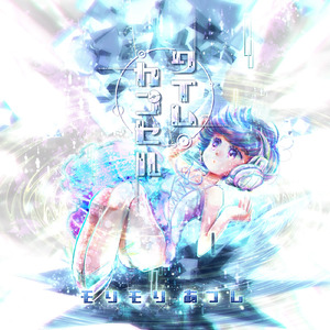 哦┅┅快┅┅用力啊┅警花少妇
